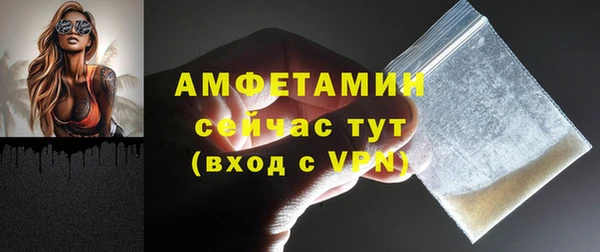 скорость mdpv Аркадак