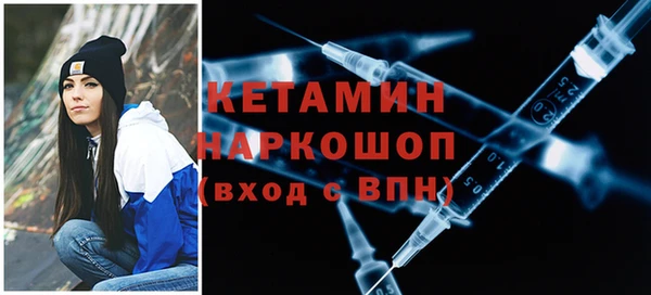 скорость mdpv Аркадак