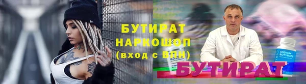 скорость mdpv Аркадак