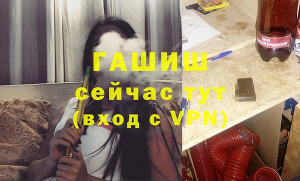 винт Арсеньев