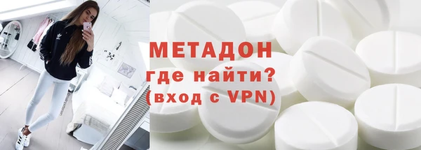 скорость mdpv Аркадак