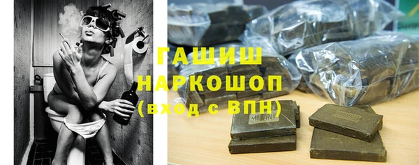 скорость mdpv Аркадак