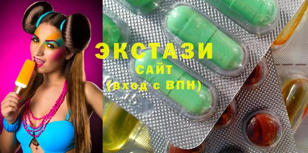 скорость mdpv Аркадак