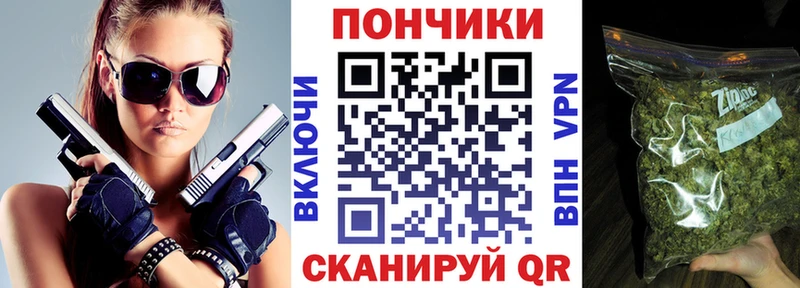 Бошки Шишки MAZAR  Аркадак 